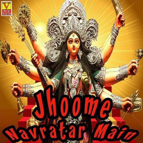 Amleshsh Shukla Songs MP3 Download